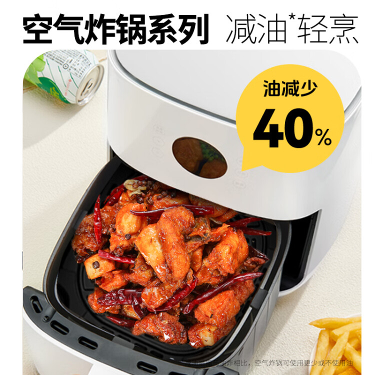上鲜 日系辣子鸡块 2斤 熟冻 出口级 麻辣鸡块麻辣鸡腿肉清真食品 菜管家商品 商品图