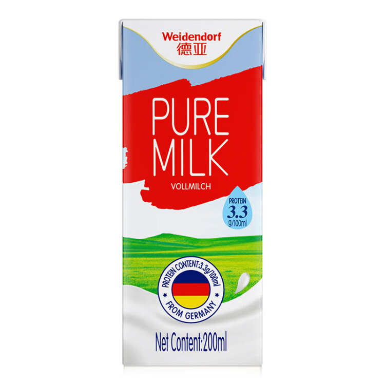 德亚（Weidendorf）德国进口全脂高钙纯牛奶200ml*30盒整箱装优质乳蛋白营养早餐 光明服务菜管家商品 