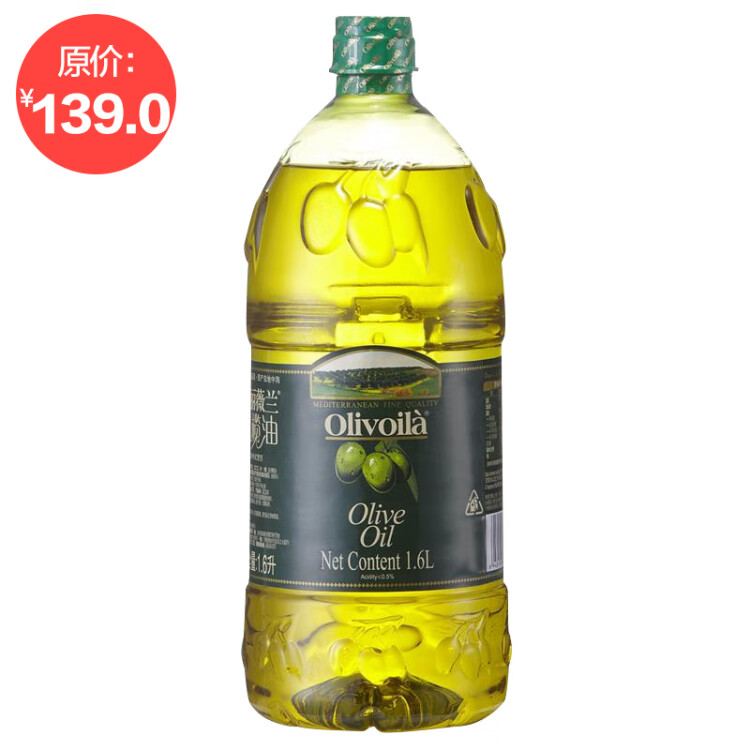 欧丽薇兰 Olivoila  食用油 压榨 纯正橄榄油1.6L  菜管家商品