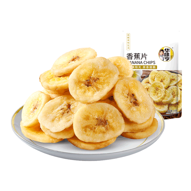 华味亨 香蕉片 香蕉干果干水果干 158g/袋零食品小吃 光明服务菜管家商品 