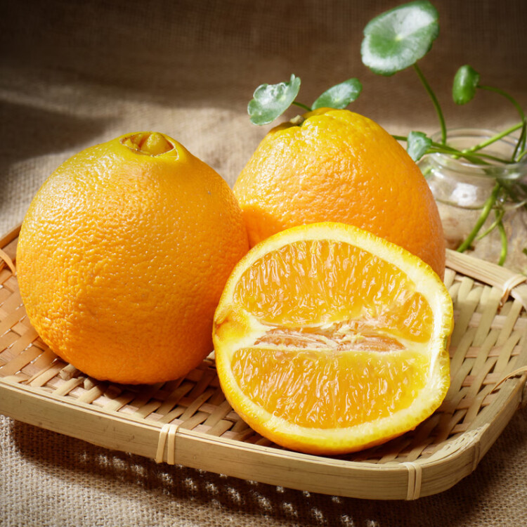 京鲜生澳大利亚脐橙/橙子 1.5kg装 单果180g起 新鲜水果 光明服务菜管家商品 