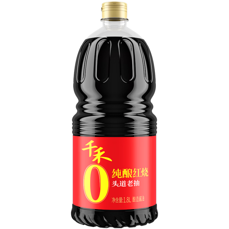 千禾 酱油 纯酿红烧  特级酿造酱油1.8L 不使用添加剂 光明服务菜管家商品