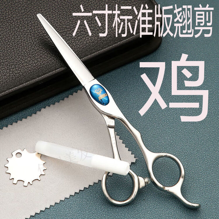 商品图