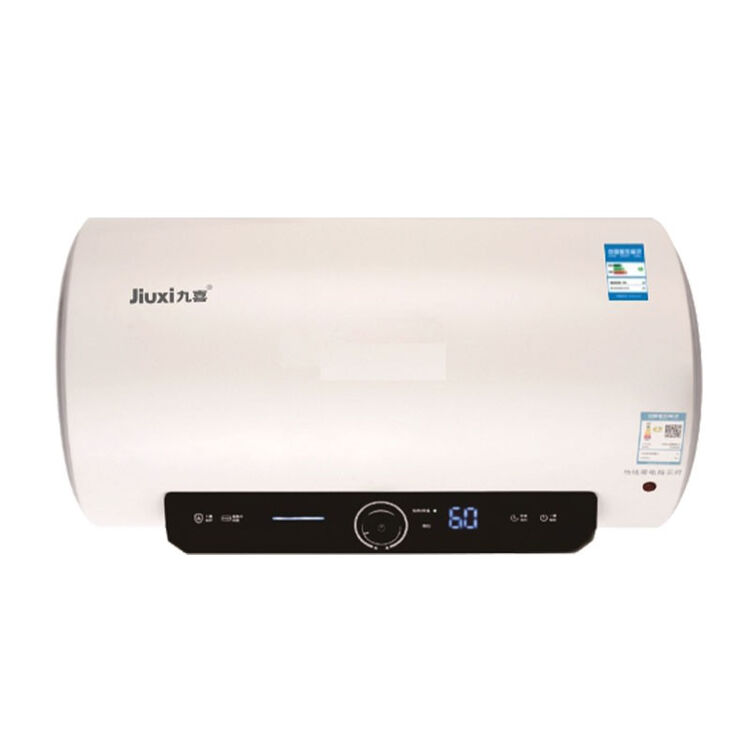 之后留下宝贵的评价问答暂无提问信息,去提问九喜电器官方旗舰店94