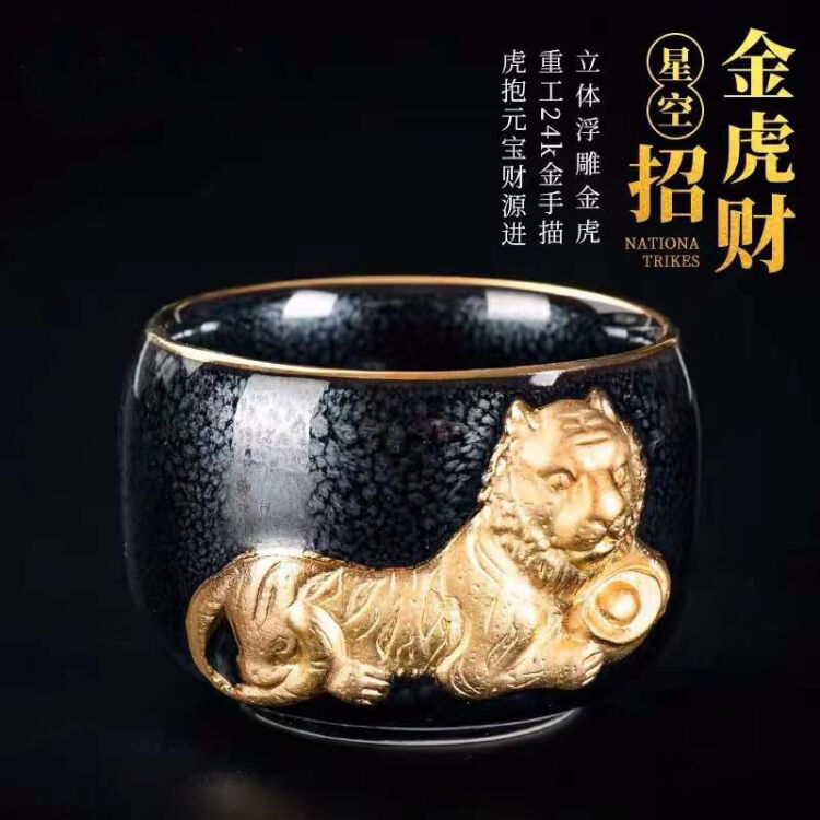 茶道具】鐵山造 古瀬戸一重口水指 水指242 - 工芸品