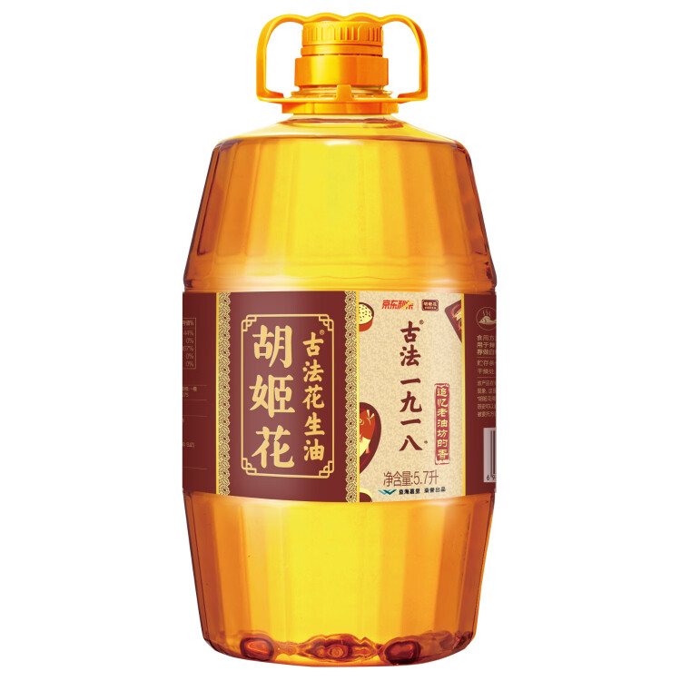 胡姬花 食用油 压榨 古法一九一八 花生油5.7L(新老包装交替发货) 菜管家商品