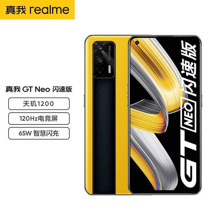 商品图