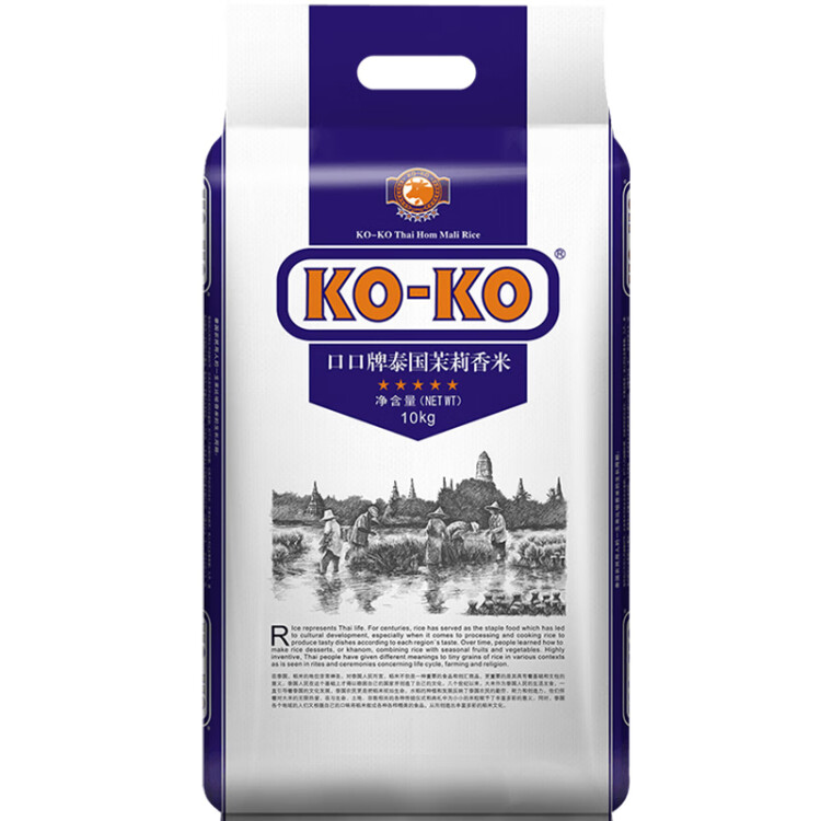 KO-KO(口口牌) 泰國茉莉香米 大米20斤 原裝進(jìn)口 長粒米 koko泰國香米 光明服務(wù)菜管家商品