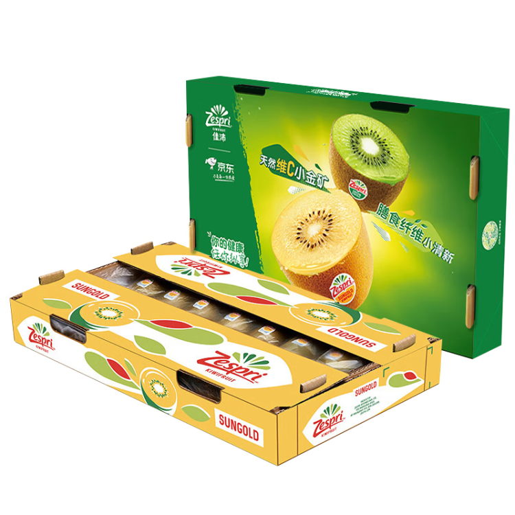 佳沛（zespri）新西兰阳光金奇异果18粒超大原箱单果重约175-204g 水果礼盒 菜管家商品