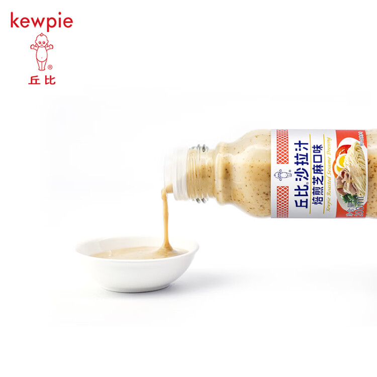 丘比（KEWPIE）焙煎芝麻沙拉汁200ml 水果蔬菜沙拉酱 烤肉火锅蘸料西餐调味汁 光明服务菜管家商品 