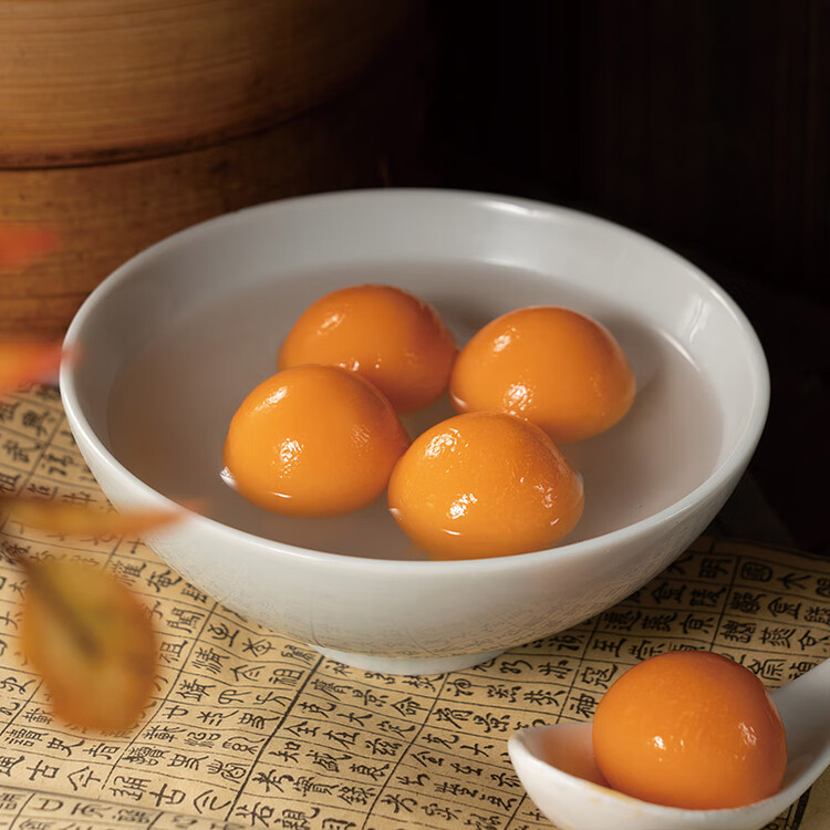 缸鸭狗 1926 蛋黄流沙小汤圆144g*2 24只 中华老字号 网红 小圆子奶茶甜品 菜管家商品