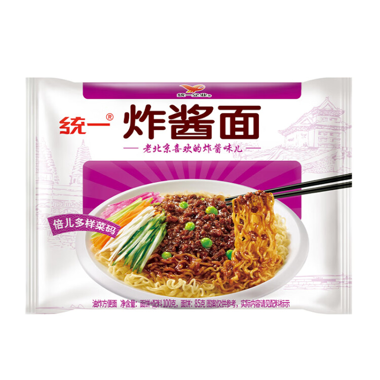 统一方便面老北京炸酱面五连包袋面干拌面100g*5包 菜管家商品