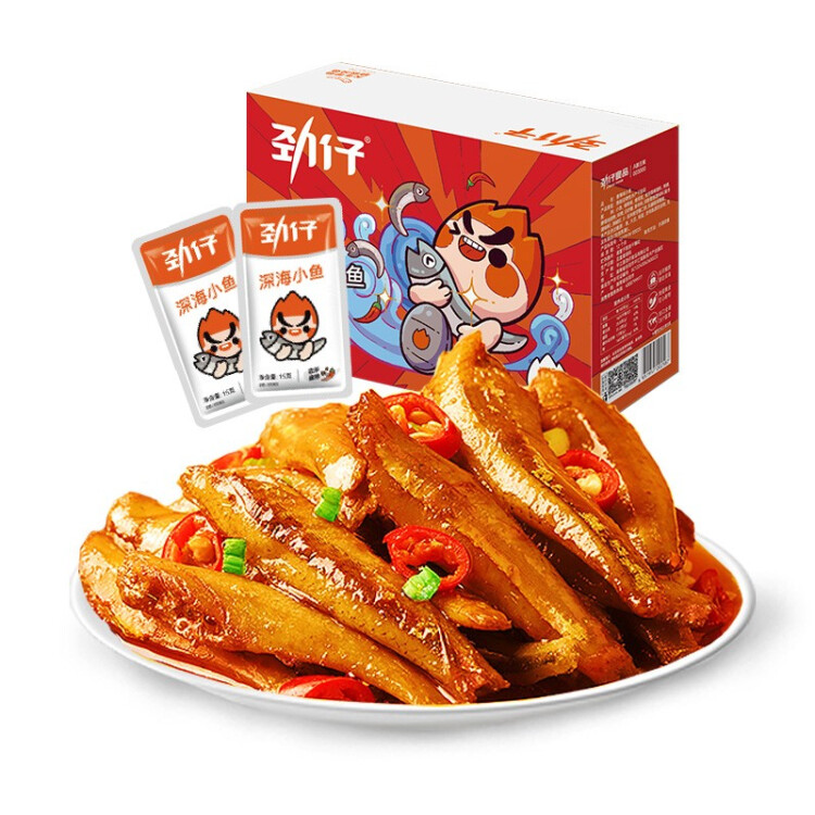 劲仔 小鱼仔零食小鱼干香辣味 300g/盒 20包 菜管家商品