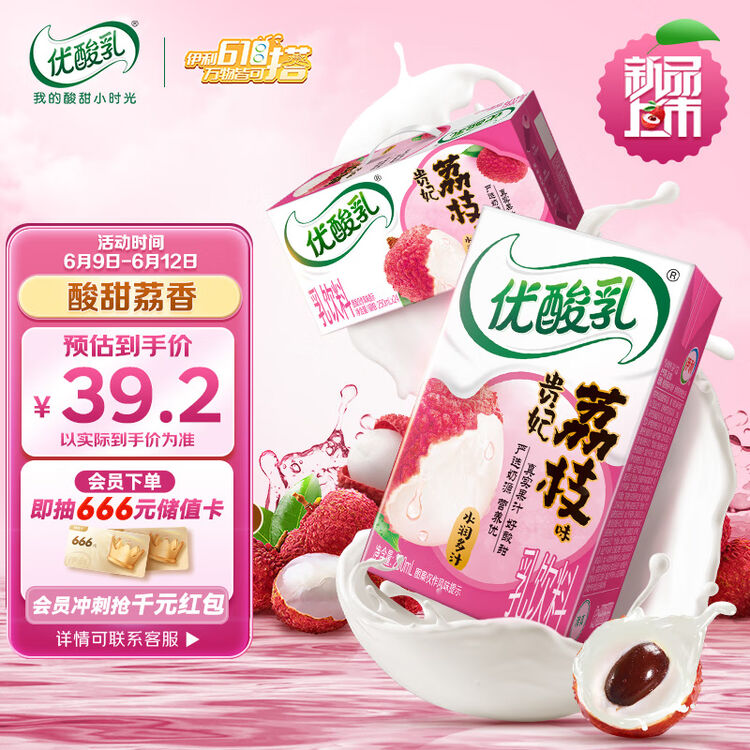 250ml 24 250ml-24