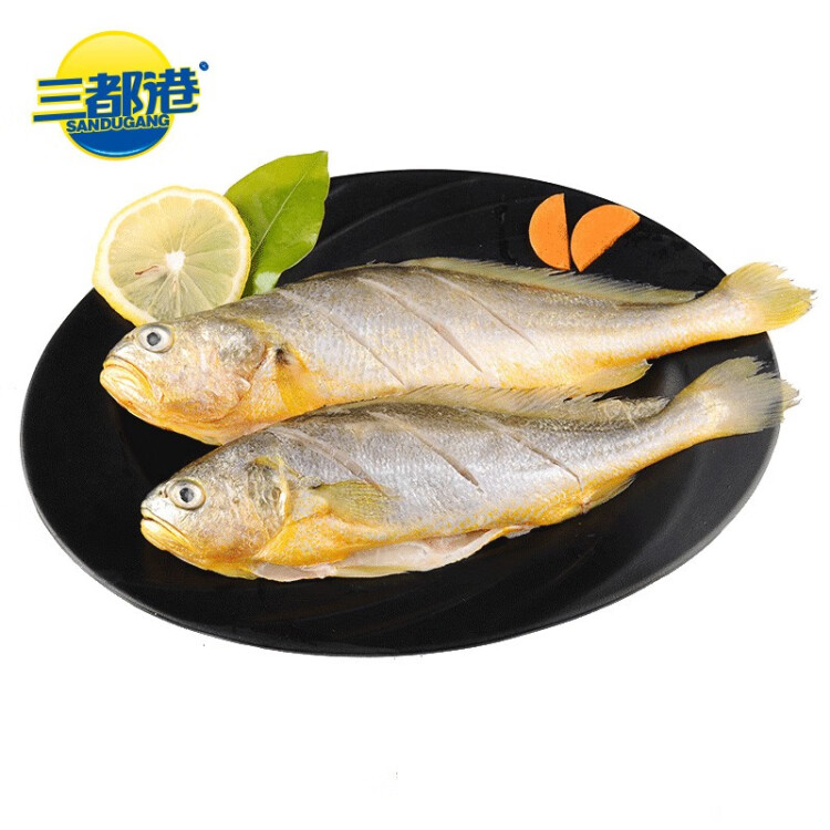 三都港 三去黄花鱼（含清蒸料包）250g 2条 海鲜水产 生鲜 鱼类 健康轻食 光明服务菜管家商品 
