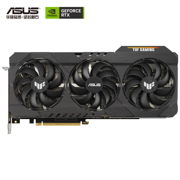 华硕ASUS TUF GeForce RTX 3080-O10G-V2-GAMING 电竞游戏专业独立显卡 