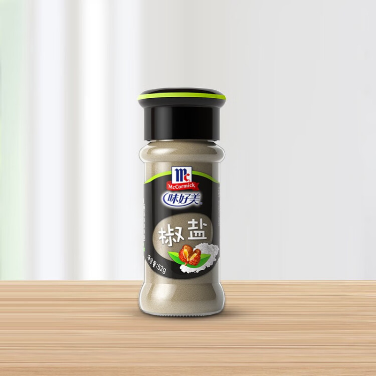 味好美（McCormicK） 香辛料調(diào)料 椒鹽 52g 純正原料 味好美出品 光明服務(wù)菜管家商品