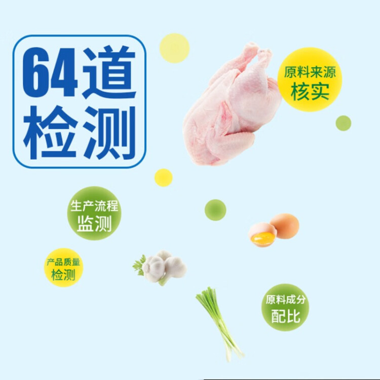 太太乐 鸡精 三鲜标准 加倍提鲜 454g 光明服务菜管家商品 