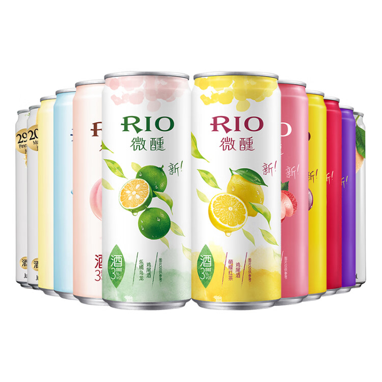 锐澳（RIO）洋酒 预调 鸡尾酒 果酒 欢享全家福  3度 330ml*12罐（12种口味）新老组合形式随机发货 光明服务菜管家商品