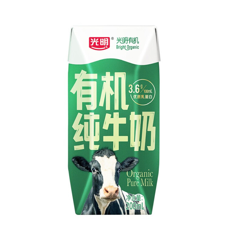 光明 有机纯牛奶200mL*12盒 礼盒装（新老包装随机发货）