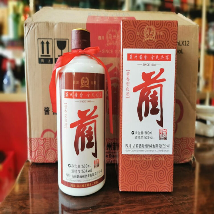 四川蔺酒价格及图片图片