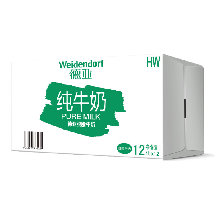 德亞（Weidendorf）德國原裝進口脫脂高鈣純牛奶1L*12盒整箱0脂肪優(yōu)質(zhì)蛋白質(zhì)營養(yǎng)早餐 菜管家商品