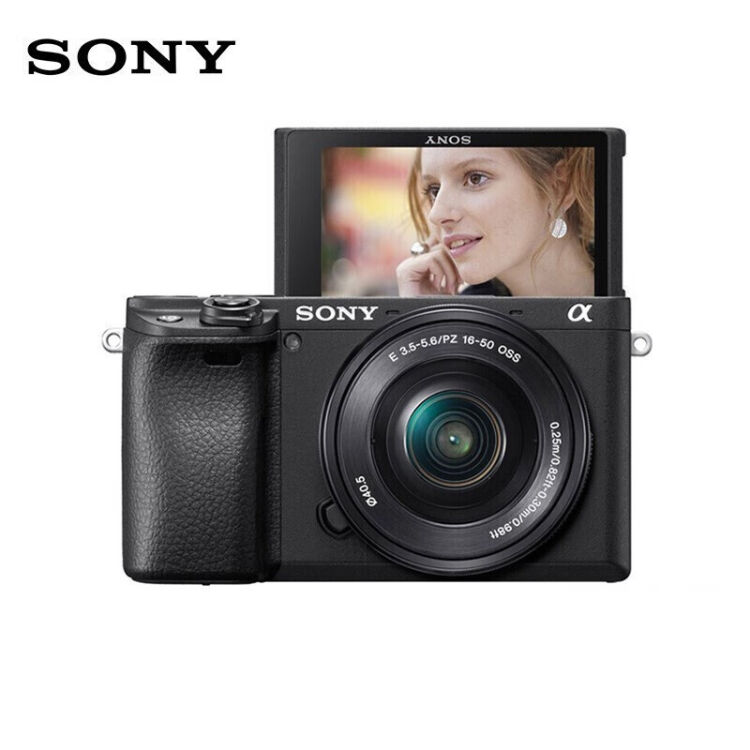 索尼（SONY）Alpha 6400 APS-C画幅微单数码相机标准套装黑色（SELP1650