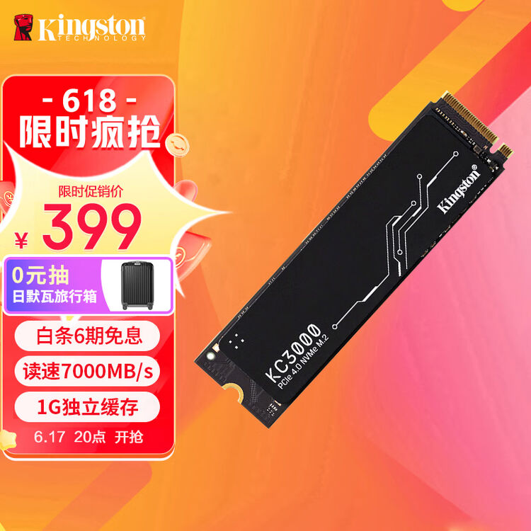  kingston 1tb ssd m 2 nvme pcie 4 0 4 kc3000 7000mb