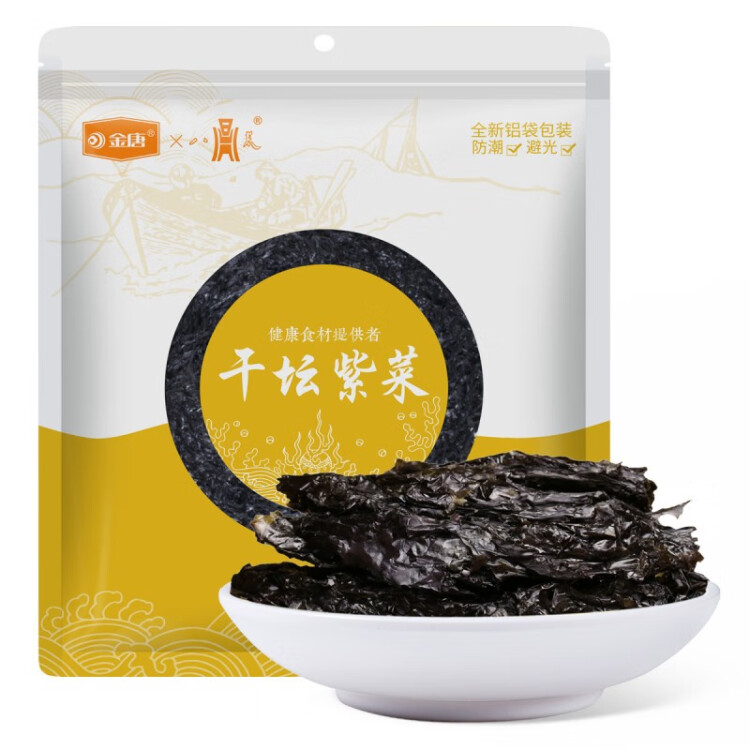 金唐霞浦特產(chǎn)紫菜干30g 口感細(xì)嫩色澤油亮 涼拌煲湯材料 光明服務(wù)菜管家商品