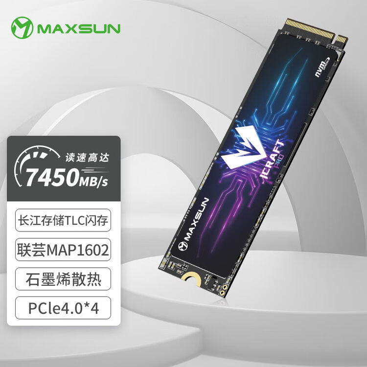 铭瑄(MAXSUN) 1TB SSD固态硬盘M.2接口(NVMe协议) 长江存储晶圆 国产TLC颗粒 PCIe4.0 7450MB/s 电竞之 ...