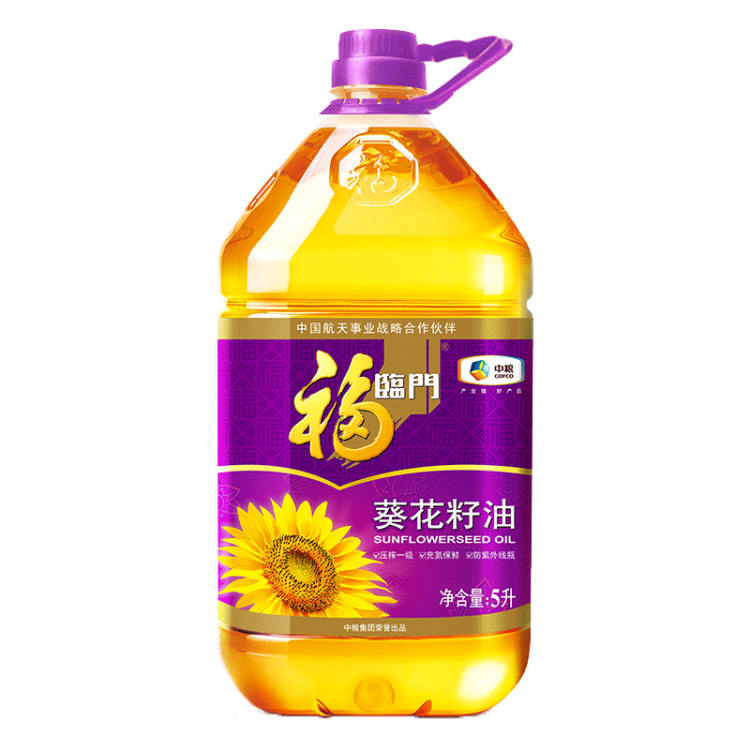 福临门 压榨一级充氮保鲜葵花籽油5L 食用油 中粮出品 菜管家商品