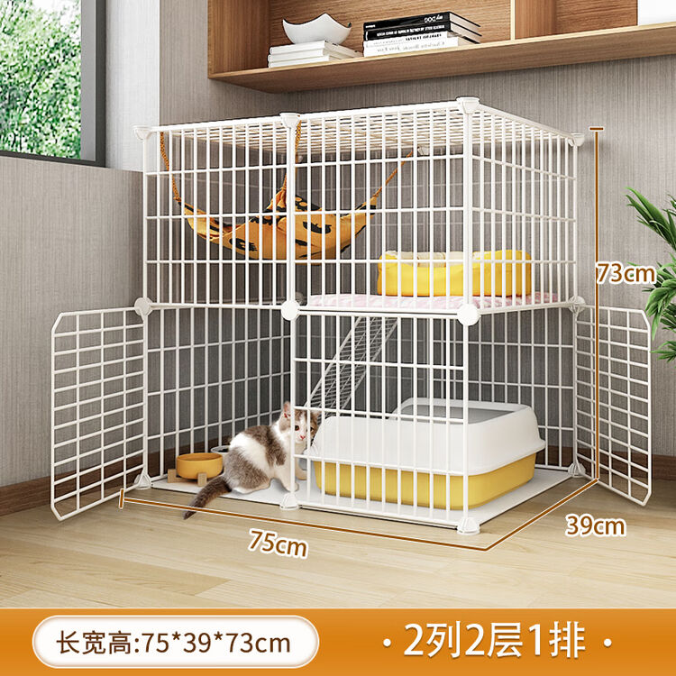 霸蓝猫笼家用室内可移动不占地猫窝上下层小户型猫柜猫舍猫屋猫咪笼子 2层75*39*73cm双开门互动更方 基础款笼子+扎带+安装工具【图片 ...
