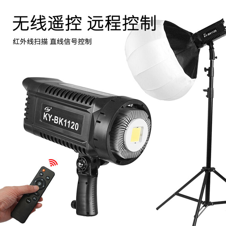 妙图 200W补光灯视频直播补光灯柔光摄影COB常亮太阳灯LED美颜打光灯定制款 200W单灯(白光)【图片 价格 品牌 评论】-京东