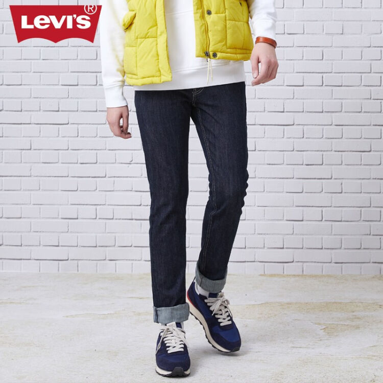 Levi's李维斯511修身男士牛仔长裤四季经典五袋款潮牌潮ins高街男