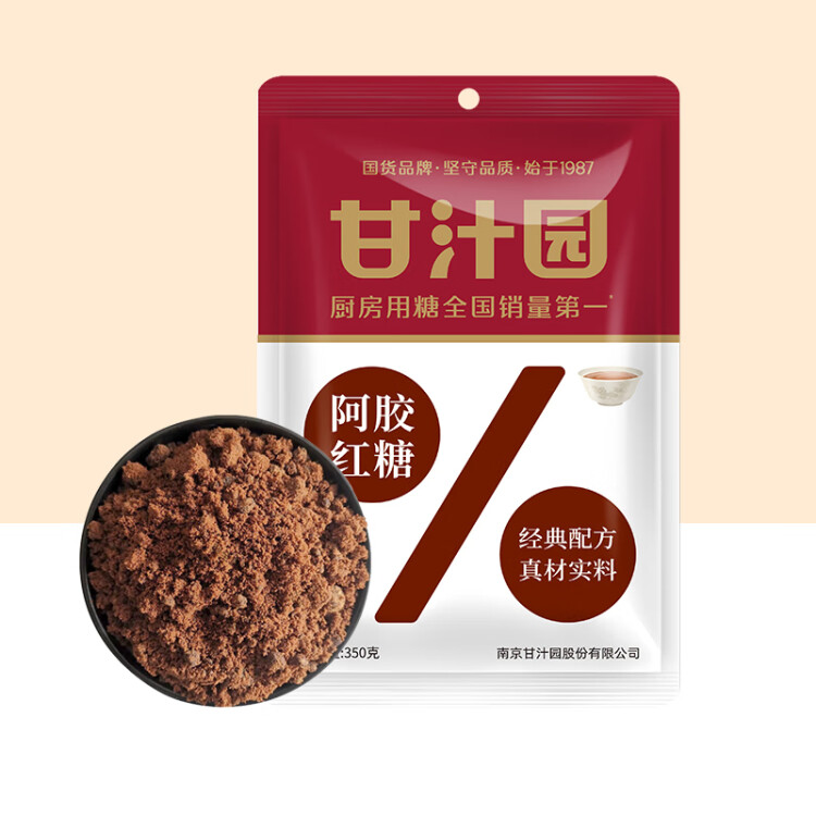 甘汁园 阿胶红糖350g 甘蔗熬制冲饮调味家用款 菜管家商品 商品图