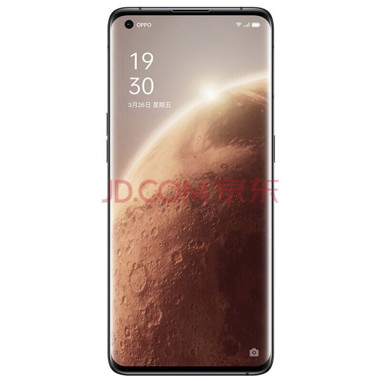 OPPO FIND X3 PRO 火星探索版 （16+512） - 通販 - pinehotel.info