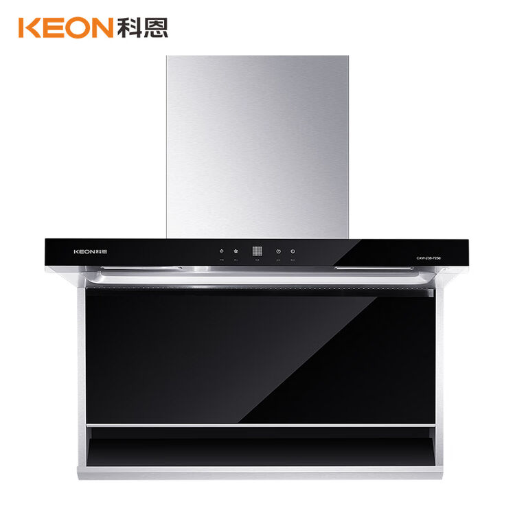 科恩(keon)7250家用抽油烟机 大功率厨房电器 7250单烟机【图片 价格