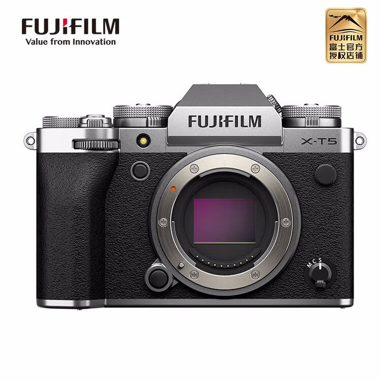  fujifilm x t5 xt5 4020 7 0 6k30pxt4 x t5 