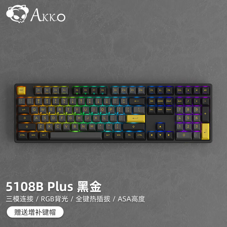 AKKO 5108B Plus黑金 三模机械键盘 无线蓝牙 热插拔 游戏办公键盘 PBT球帽 RGB光 ASA高度 108键 CS果冻粉轴