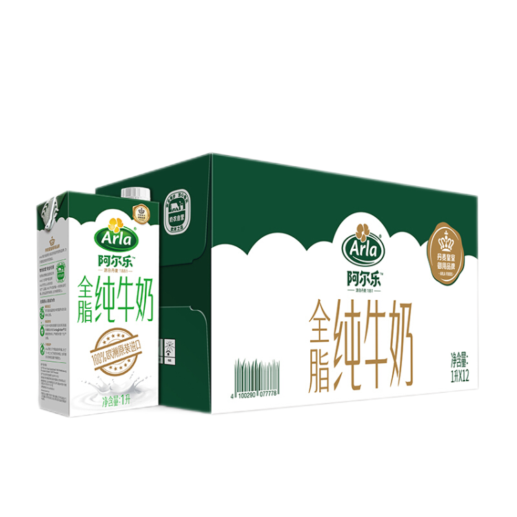 阿爾樂（Arla）德國原裝進(jìn)口全脂純牛奶1L*12盒  營養(yǎng)早餐奶優(yōu)蛋白 年貨春節(jié)禮盒 菜管家商品