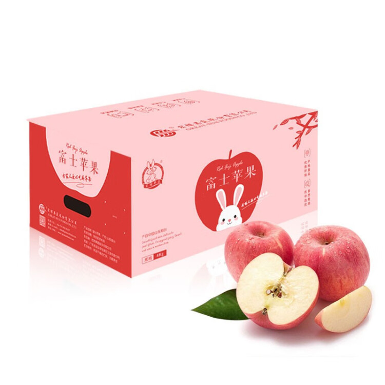 京鲜生 烟台红富士苹果4kg一级铂金大果单果230g起 水果礼盒