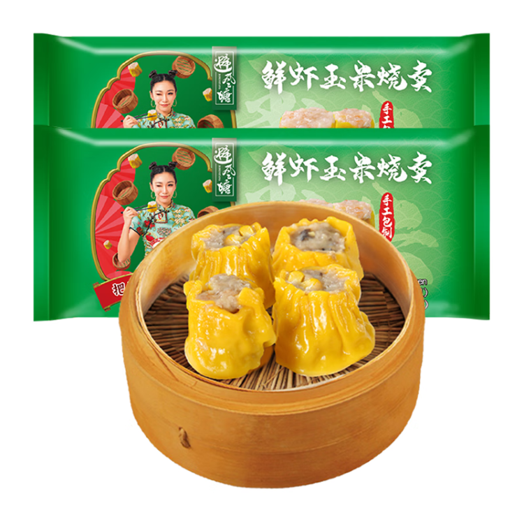 避风塘 鲜虾玉米烧卖 300g（20个） 干蒸烧麦速食早餐食品港式早茶点心 光明服务菜管家商品