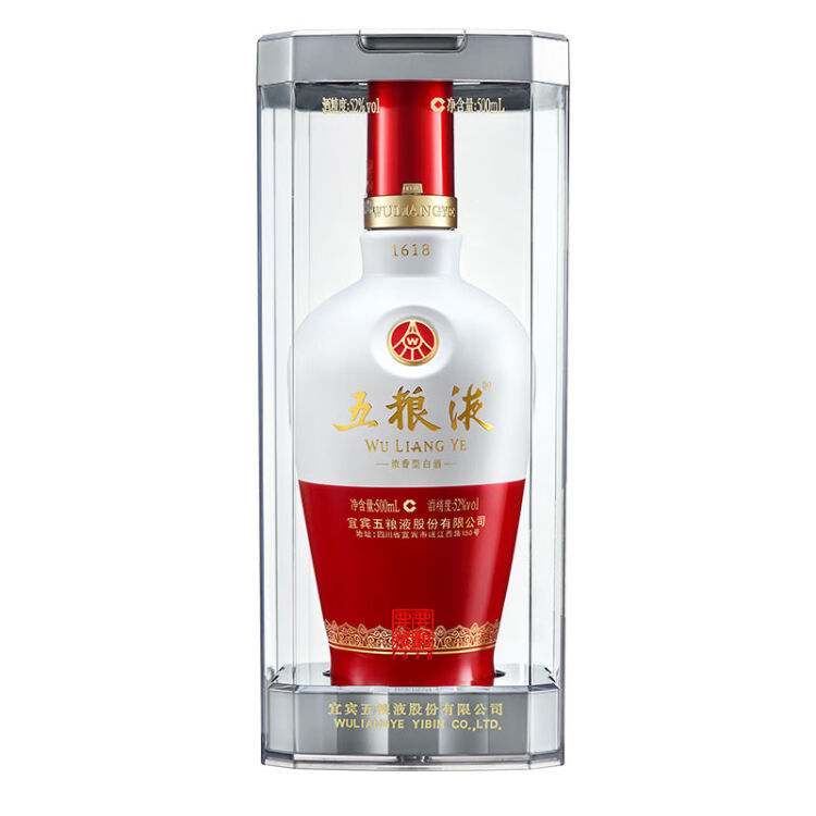 五粮液1618 浓香型白酒52度500ml 单瓶装（新老包装随机发货）【图片