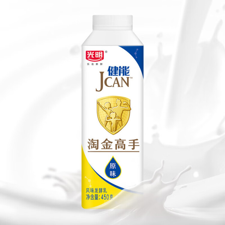 光明 JCAN 淘金高手 原味 450g*1 （2件起售）酸奶酸牛奶风味发酵乳 光明服务菜管家商品 