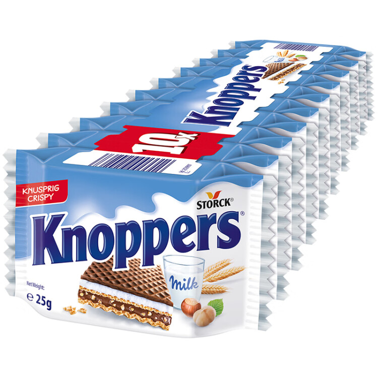 knoppers德国进口 优力享牛奶榛子巧克力威化饼干250g 五层夹心休闲零食