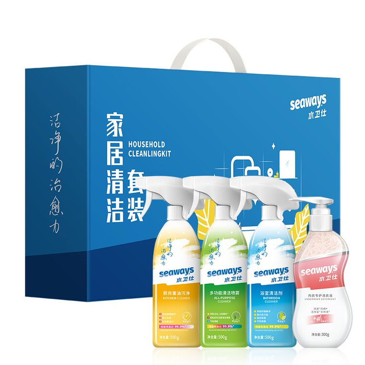 水卫仕家居清洁套装 水卫仕家居清洁套装A-01【图片 价格 品牌 评论】-京东