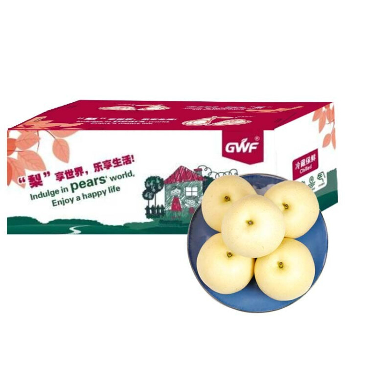 京鮮生 長城河北老樹皇冠梨 一級 凈重10斤 梨子 生鮮水果 水果禮盒