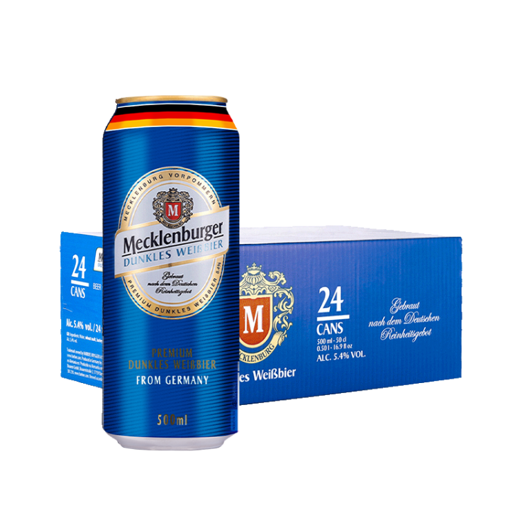 梅克倫堡(Mecklenburger)小麥黑啤酒500ml*24聽 整箱裝 德國原裝進口