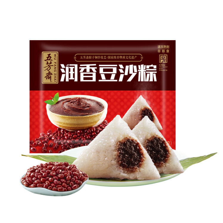 五芳斋 速冻豆沙粽 100g*5只 嘉兴粽子甜粽端午粽子早餐食品 光明服务菜管家商品