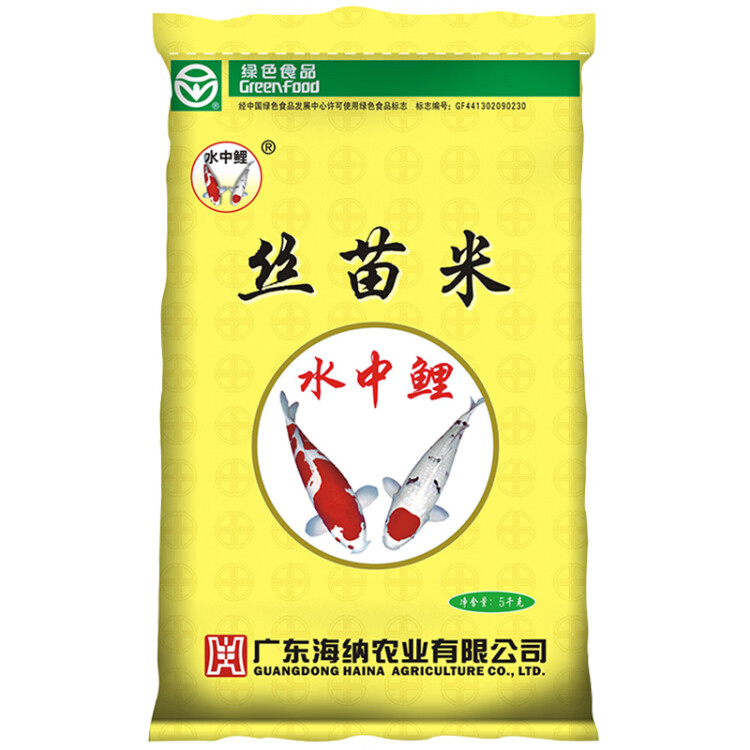 水中鯉優選絲苗米5kg 南方大米 長粒軟香米 十斤家庭裝蝦稻米 煲仔飯米 菜管家商品